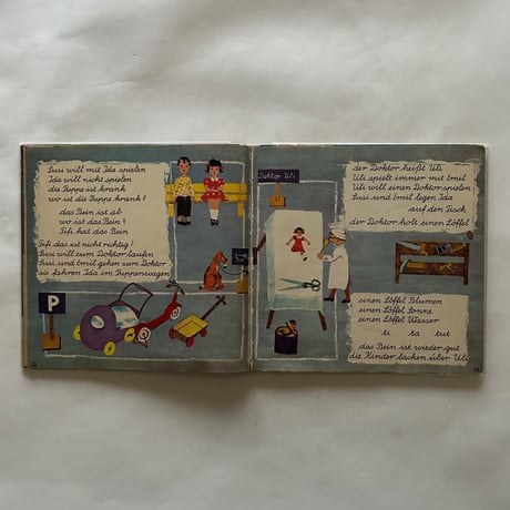 Kinderland. Eine Ganzheitsfibel. / Adolf Hauert　古書
