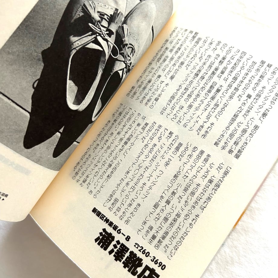 6812db56e4ecdd0053f28d15