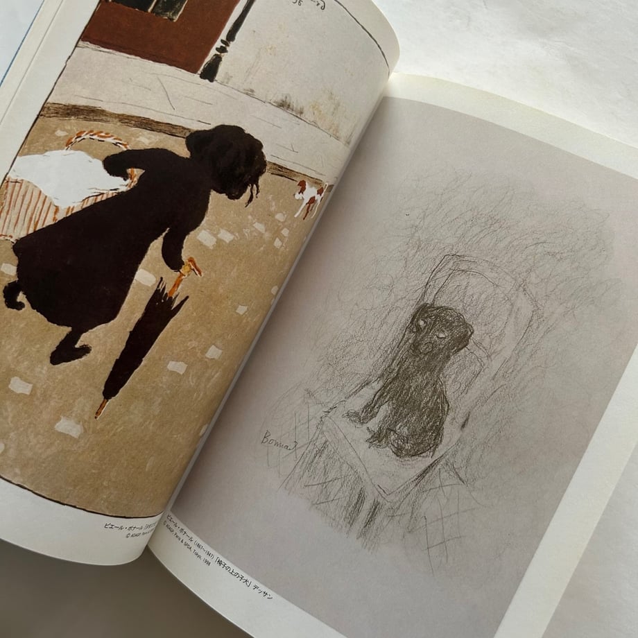 65debcce712e6e02e407dbc7