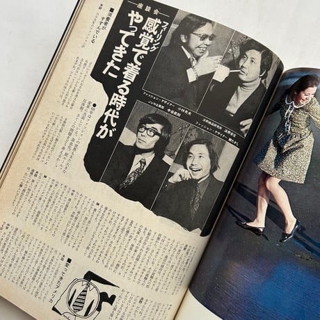 MEN'S CLUB メンズクラブ 88