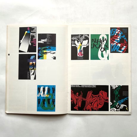 フランコ・グリニャーニ展図録 / Mario Piazza 編