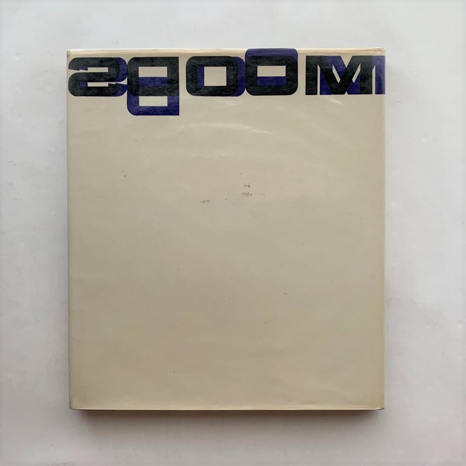 65decc289ecae60033a06943