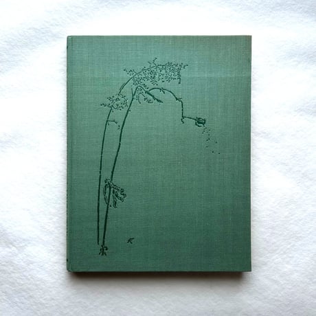 Aus Meiner Gräsermappe / Fritz Kühn フリッツ･クーン