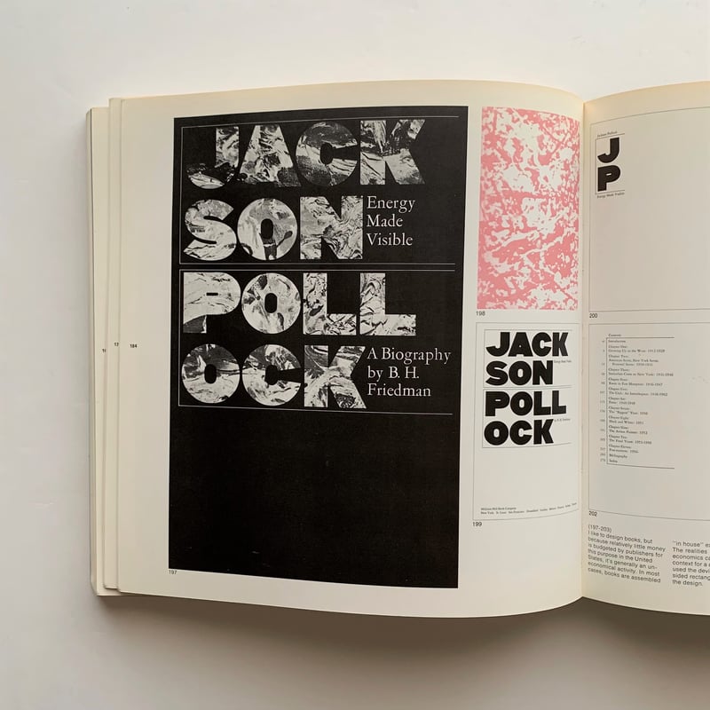 Milton Glaser Graphic Design | 本まるさんかくしかく