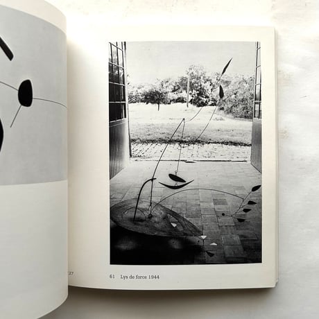 Calder / Fondation Maeght