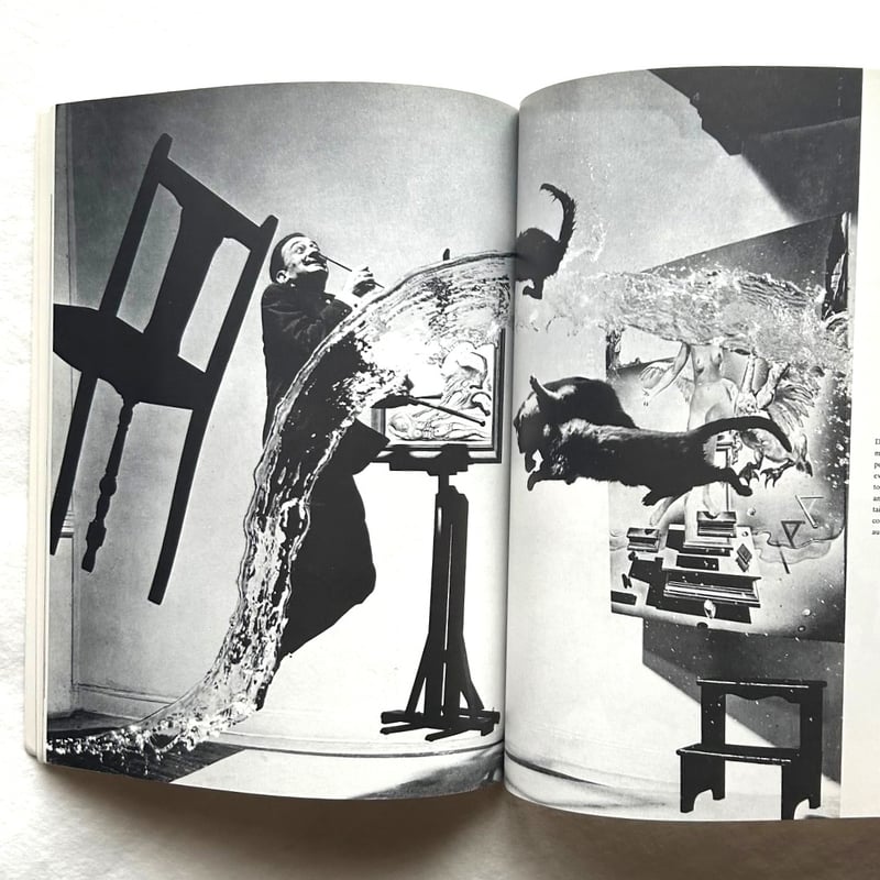 Philippe Halsman's Jump Book / フィリップ・ハルスマン | 本