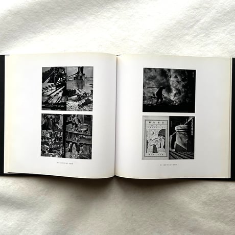 堀野正雄　日本の写真家12 / 岩波書店