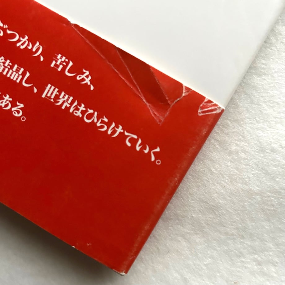 69cb8944e080d921e18a866b