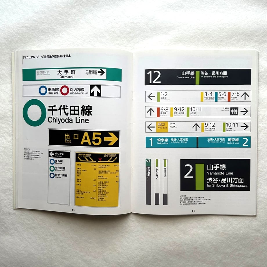 6a1fd005ebcaaf2499258cf3