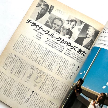 MEN'S CLUB メンズクラブ 101