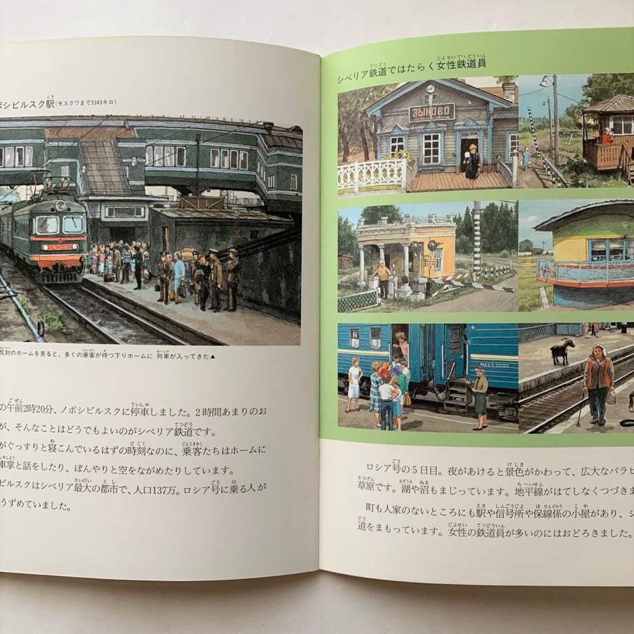 65d99ab954311b17c00262e6