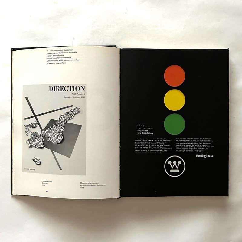 Paul Rand　ポール・ランド　ハードカバー版 Paul Rand ハードカバー版 | ポール・ランド | nostos books