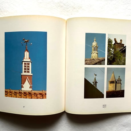 Chimney Book / Tim Battle