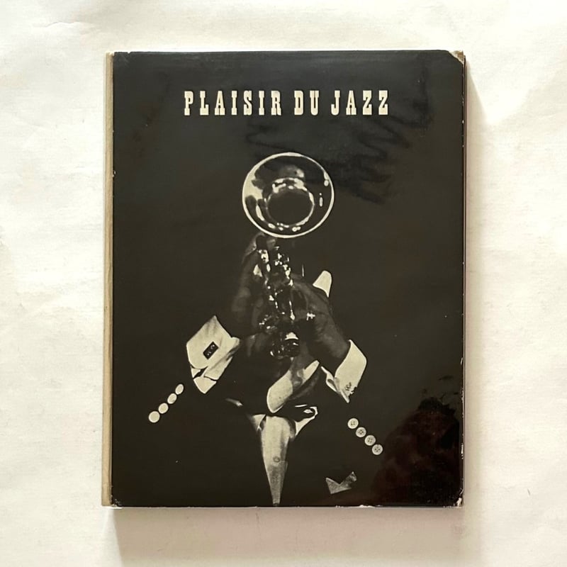 Plaisir du Jazz / Dennis Stock | 本まるさんかくしかく