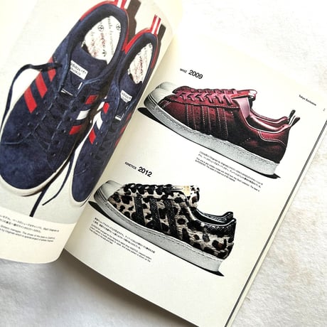 Sneaker Tokyo vol.4 addicted to “adidas” / SHOES MASTER編集部