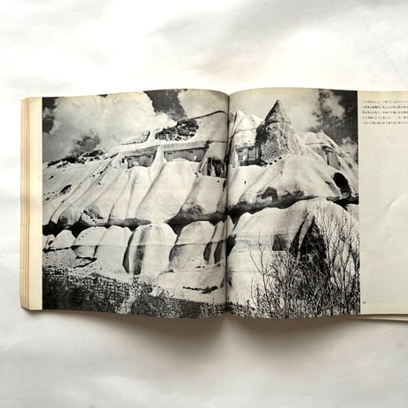 建築家なしの建築　都市住宅別冊　/ B・ルドフスキー