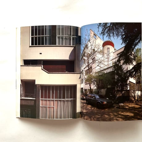 Les Villas D'Artistes a Paris r　/  Jean-Claude Delorme