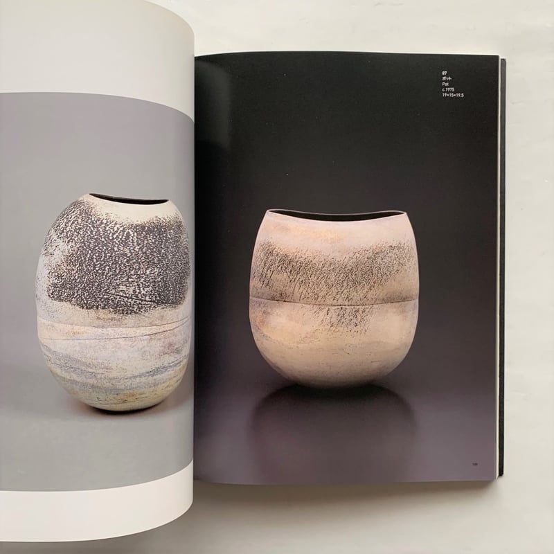 ハンス・コパー 展カタログ | 本まるさんかくしかく