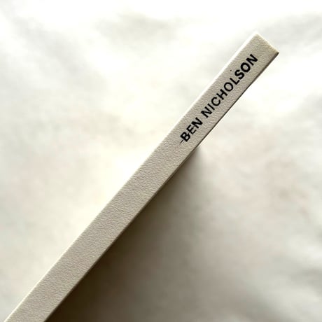 Ben Nocholson / The Tate Gallery