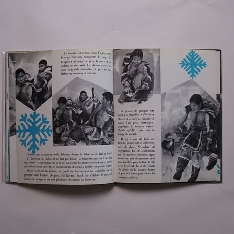 Achouna, le Petit Esqimau / Dominique Darbois　古書