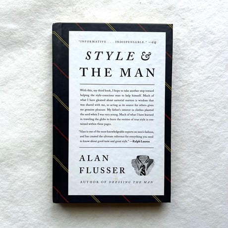 Style and the Man / アラン・フラッサー