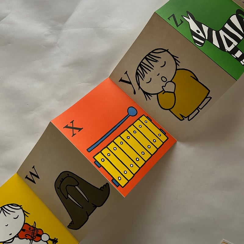 Dick Bruna's abc Frieze / Dick Bruna 古書 | 本まるさん
