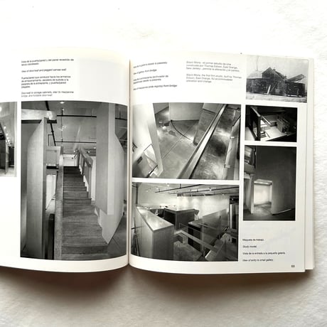 Smith-Miller + Hawkinson / Catherine Ingraham