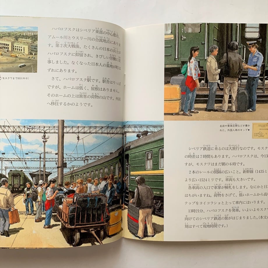 65d99ab954311b17c00262e6