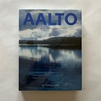アールトの住宅