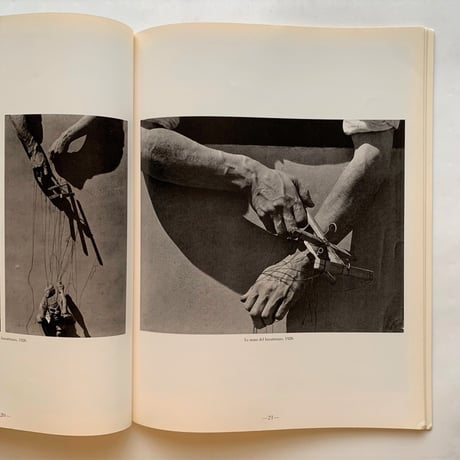 Tina Modotti   ティナ・モドッティ