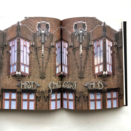 The Amsterdam School / Walter Herfst, Ricky Rijkenber