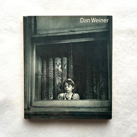 Dan Weiner / Cornell Capa