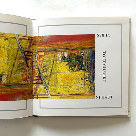 Pierre Bonnard ピエール・ボナール　古書