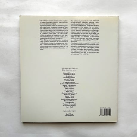 Heikkinen & Komonen / Peter Davey