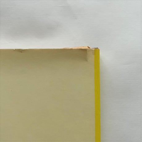 THE SUN IN ART