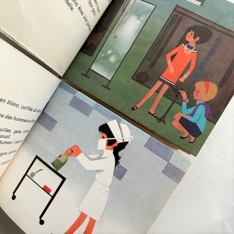 Cherche Mon Metier / Henriette Filloux　古書