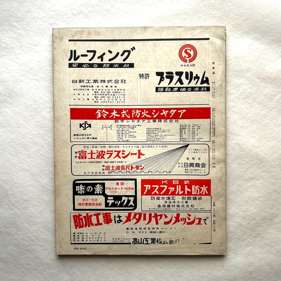 69bbd1f76b59294f0f28a519