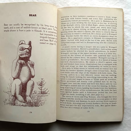 Meet The Totem / Viola E. Garfield