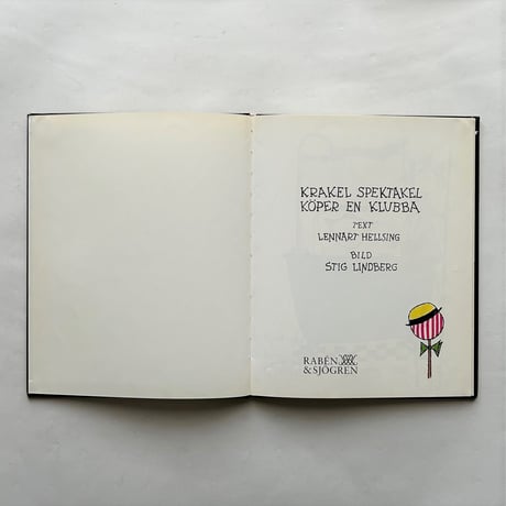 KRAKEL SPEKTAKEL KOPER EN KLUBBA / Stig Lindberg　古書