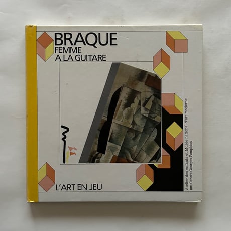 Georges Braque   ジョージ・ブラック