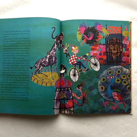 ピットと魔法の自転   / Johanna Sengler、Clements Parma
