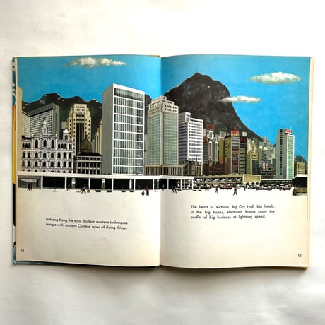 This is Hong Kong / M.Sasek