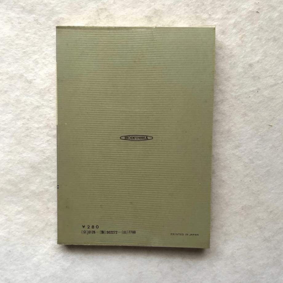 69f3304b3284dc1610cde262