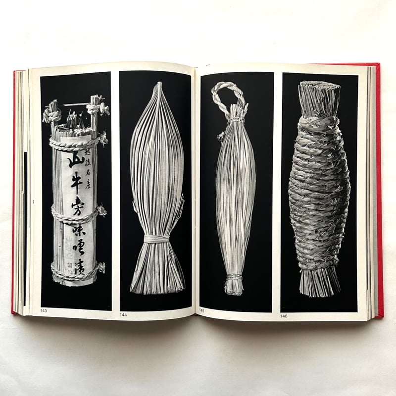 How to Wrap Five More Eggs Traditional Japane