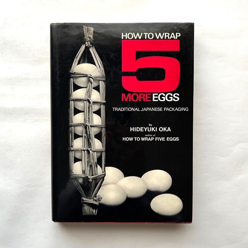 How to Wrap Five More Eggs Traditional Japane