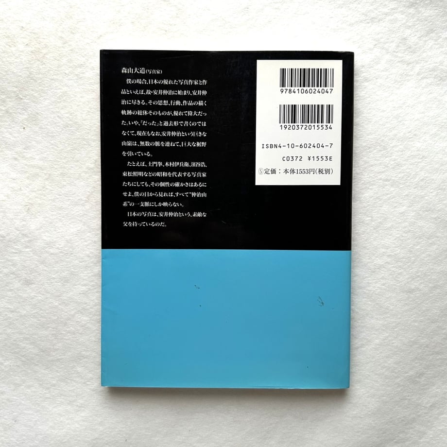 6a39168b3e68ea13e3058e93