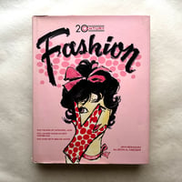 20th Centurt Fashon 20世紀のアパレル広告