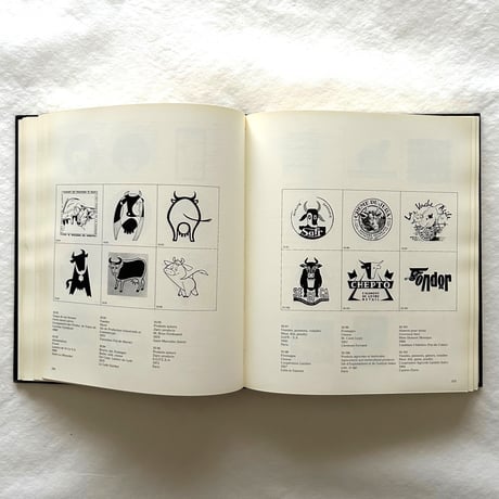 Les Marques Francaises French Trademarks