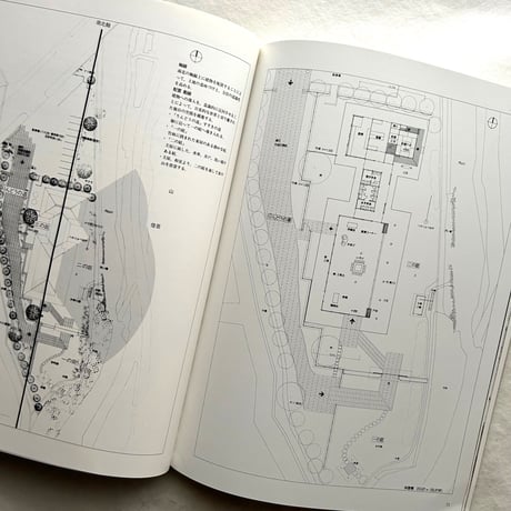 現代の民家　播磨屋本店円山店（学芸和風建築叢書）/ 建築フォーラム