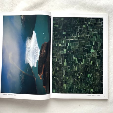 Yann Arthus-Bertrand for Press freedom / ヤン・アルテュ-ベルトラン